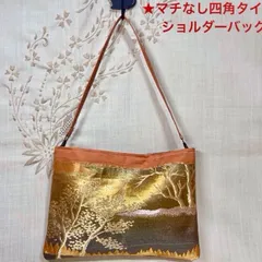 【一点物】帯リメイクバッグショルダーバッグNo.18  和柄バッグ