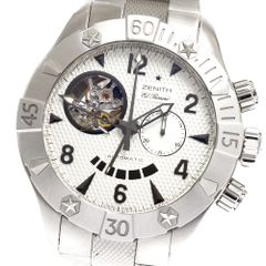 訳ありフレデリック・コンスタント FREDERIQUE CONSTANT FC-710MC4H6  