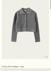 リボン빛 Kenny Knit Cardigan - Gray カーディガン