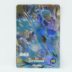 PSA10】遊戯王 閃刀姫-カガリ PAC1-JP022 PSE プリズマティック