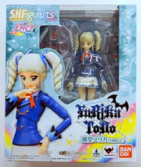 2025年最新】藤堂ユリカ フィギュアの人気アイテム - メルカリ