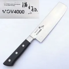 2026年最新】包丁 関孫六の人気アイテム - メルカリ