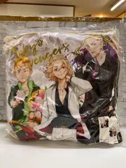 【V1-13】☆ 東京リベンジャーズ　スーツstyle スクエアクッション 集合B 講談社　中古
