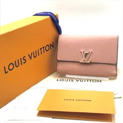 良品 LOUIS VITON ルイヴィトン ポルトフォイユ カプシーヌ コンパクト ウォレット 財布 3つ折り コインケース付 ピンク レディース h700