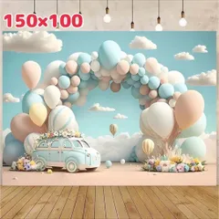 タペストリー 背景布 誕生日 ペット撮影用 バースデー 模様替え 壁掛け 撮影