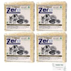 Item thumbnail for item 997ff31f-3d9e-48a5-9581-395d6fd2299a