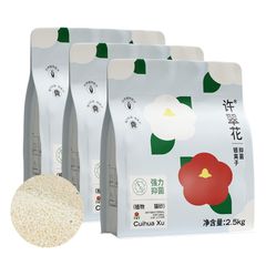 Item thumbnail for item 6154c059-b1bc-4f20-aea4-0a1cfc724051