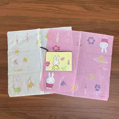 miffy ミッフィー ハンカチ 2枚 & ティッシュポーチ セット