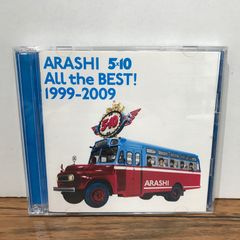 ARASHI 5×10 ALL the BEST! 1999-2009 - メルカリ