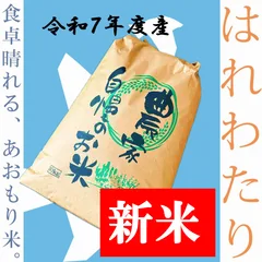 ☆プロフ必読☆購入前コメ☆Akiぽん 様専用