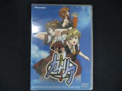 DVD バルテュス ティアの輝き - メルカリ