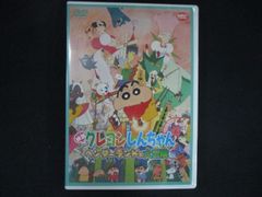 0210 미개봉 DVD 영화 크레용 신짱 헨더랜드의 대모험 *사랑 있음