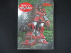 2026年最新】太陽の牙ダグラムdvdの人気アイテム - メルカリ