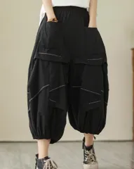 バルーンパンツ個性的サリエルズボンコクーンカーゴサーカスズボンモード系黒ブラック個性的7902