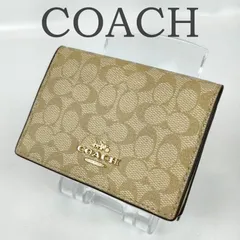 美品 COACH コーチ 三つ折り財布 シグネチャー レディース コンパクトウォレット ミニ財布 ベージュ ホワイト系 ブランド 人気