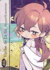 2025年最新】終遠のヴィルシュ シアン メッセージカードの人気アイテム