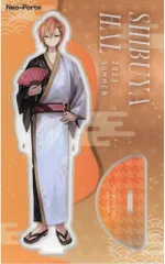 2026年最新】ネオポルテ 渋谷ハルの人気アイテム - メルカリ