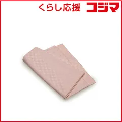 2025年最新】flclの人気アイテム - メルカリ