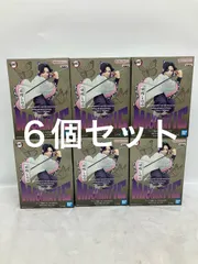 未開封 鬼滅の刃 MAXIMATIC 胡蝶しのぶ フィギュア 6個セット LFJ041 f101