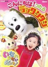 青春歌年鑑 ′77 BEST30 :2CD【CD、音楽 中古 CD】レンタル落ち - メルカリ