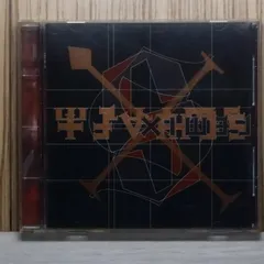国内盤CD★/SCHAFT■ SWITCH REMIX 【VICL5261/4988002301805】U50966