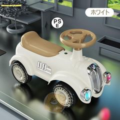 ポリスカー アルタバーグ ARTABURG ヴィンテージ レトロ風 - メルカリ