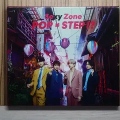 国内盤CD★セクシーゾーン/Sexy Zone■ POP × STEP!～ - Sexy Zone [初回限定盤B]  【PCCA05083/4988013940925】U50977