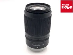 美品 NIKKOR Z DX 50-250mm 別売り純正フード付き NIKKOR Z Nikon DX 50-250mm f/4.5-6.3 VR ニコン DXフォーマット 望遠