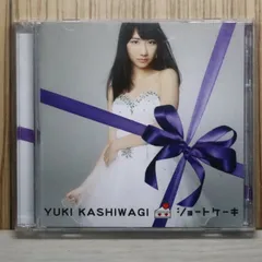 2025年最新】YukiRingの人気アイテム - メルカリ