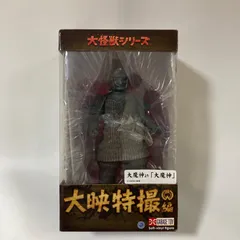 2026年最新】大魔神 エクスプラスの人気アイテム - メルカリ