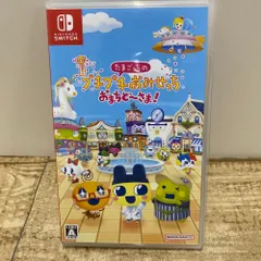 08w13841 Nintendo Switch 『たまごっちのプチプチおみせっち おまちど～さま！』 ニンテンドースイッチ ゲームソフト 【中古品】