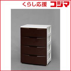 ホワイト チェスト 4段引き出し エナメル鏡面仕上げ - メルカリ