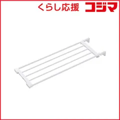 【 新品 未開封 】 アイリスオーヤマ 伸縮棚 EST75R 未使用 送料無料のサムネイル
