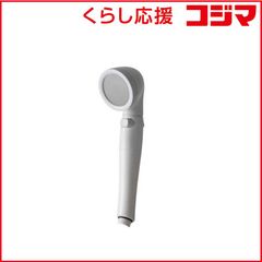 アラミック ウルトラファインバブルシャワーヘッド②エコスパ