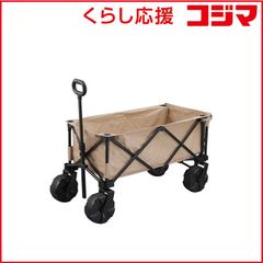 カレーメシ ゆるキャン オリジナルキャリーカート 日清食品 - メルカリ
