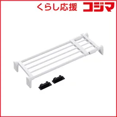 【 新品 未開封 】 アイリスオーヤマ 超強力伸縮棚 HJ75R 未使用 送料無料のサムネイル