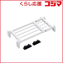 【 新品 未開封 】 アイリスオーヤマ 超強力伸縮棚 HJ55R 未使用 送料無料のサムネイル