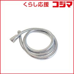 【 新品 未開封 】 アラミック　軽くてしなやかステンレスシャワーホース１．６ｍ　HS1A 未使用 送料無料