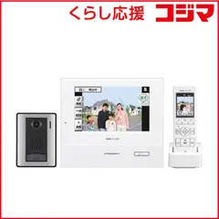 【 新品 未開封 】   アイホン タッチパネル式カラーテレビドアホン 「ＲＯＣＯタッチ７」 KG-88 未使用 送料無料