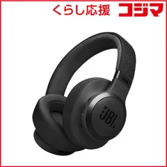 【 新品 未開封 】   JBL ワイヤレスヘッドホン ノイズキャンセリング対応 ブラック JBLLIVE770NCBLK 未使用 送料無料