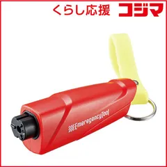 【 新品 未開封 】 コジット 車脱出!緊急コンパクトツール 未使用 送料無料のサムネイル