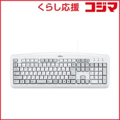 2026年最新】富士通 キーボード esprimoの人気アイテム - メルカリ