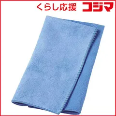 【 新品 未開封 】   サンワサプライ 液晶画面用 ハイテククロス DK-KC5 未使用 送料無料のサムネイル
