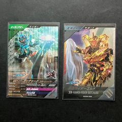 ガンバレジェンズ SR CP 200枚以上 セット 仮面ライダーガヴ ガンバ