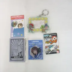 アニメグッズ詰め合わせ5点セット   〈5500579〉