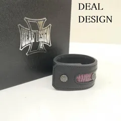 ディールデザイン レザー パイソン ブレスレット メンズ - ISItems【USED】【古着】【中古】50141270のサムネイル