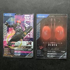 ガンバレジェンズ SR / CP 仮面ライダーZX & J & シン 3枚セット