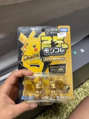 ポケットモンスター ゴールド ピカチュウ モンスターコレクション 25周年 未開封 海外 購入 バージョン