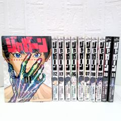 花園メリーゴーランド 全1巻~5巻 全巻セット 完結セット 柏木