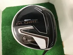 2025年最新】シムグローレの人気アイテム - メルカリ